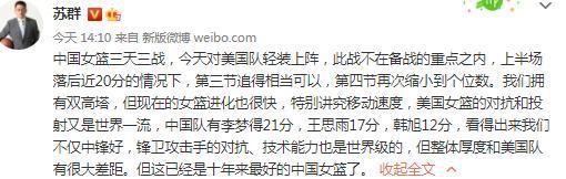 阿森纳自上赛季就在关注伊纳西奥，他们可能在未来几天送上报价，伊纳西奥8月才刚刚续约到2027年。